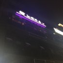 락휴노래타운양산 이미지