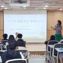 대광초등학교 이미지