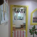 죽곡어린이집 이미지