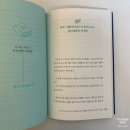 무수컨설턴트 이미지