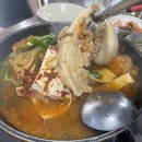토석정 이미지