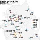 국방부 예산의 효율적 활용 이미지