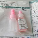 아이조은365연합소아청소년과의원 | 신생아 병원투어 기록(20일 신생아 코감기, 설소대 자르기)