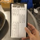 대구불노리왕막창 이미지