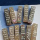 대송초등학교 이미지