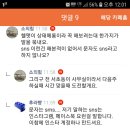 자출사