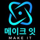 동신프린팅