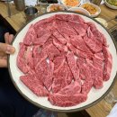 인덕원 회식 | 인덕숯불구이 맛있지만 불친절한 솔직후기 (비추)