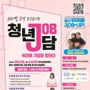 씨지에프 주식회사 네이버블로그