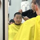 선유당구장 이미지