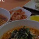 빨간라면노란라면 이미지