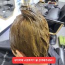 퀸즈 헤나샵