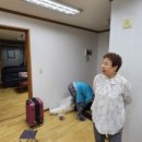 보람아파트경로당 이미지