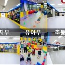 아이펀키즈태권도 이미지