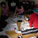 다복경로당 이미지