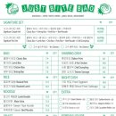 바오 서울 네이버블로그