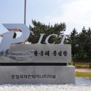 비취모텔 이미지