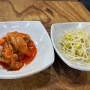 석남주물럭쭈꾸미 이미지