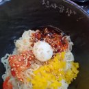 터미널곱창 이미지