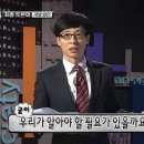 (주)성덕
