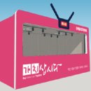 오픈스튜디오 이미지