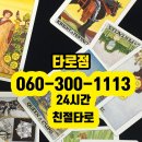 제시카페 이미지