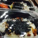 한양안경원 이미지