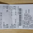 영수목장 이미지