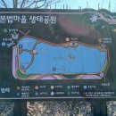 법기마을쉼터 이미지