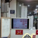 남포동돼지갈비 | [남포동 맛집] 추천｜줄 서서 먹는 깡돼후, 돼지갈비 튀김 솔직 후기