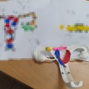 근덕중학교 이미지