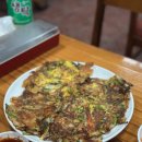 정이든 스테이 이미지