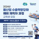 물이랑 산업 이미지