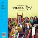 (주)와이비엠 네이버블로그