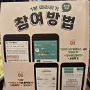 고기싸롱화성 이미지