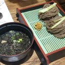 국민마늘치킨 이미지