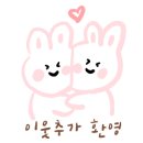 은영슈퍼 이미지