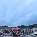 달코미 농촌체험휴양마을 네이버블로그