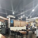 낙쭈족한우곱창