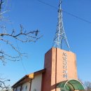 도암교회 이미지