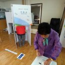 철정1리 마을회관 이미지