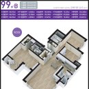 중흥 C3 이미지