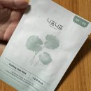 무진장 | 니프니프 수딩 캄 마스크 무신사뷰티추천 무진장세일추천 후기