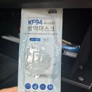만국자동차정비 | 더뉴그랜저 차량용 에어컨필터 초미세먼지차단 자동차 하나필터 간단 교체기
