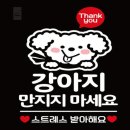플러스문구