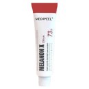 (주)메디필 이미지