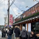 강릉순두부 | 강릉 최일순 짬뽕 순두부 내돈내산 웨이팅 주차 후기