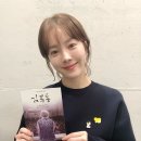 한지민 카카오 검색결과
