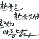 올댓컨설팅 이미지