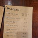 마지로 | 제주 함덕 제주도민 로컬 쌀국수 맛집 마지 방문 후기